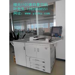 理光彩色復(fù)印機(jī)5100 裝飾材料行業(yè)的得力助手